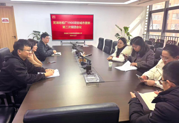 九游会老哥必备的交流社区_论坛帖吧