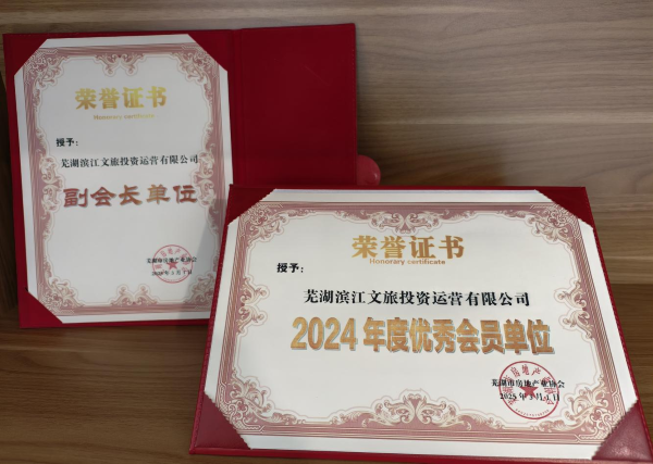 九游会老哥必备的交流社区_论坛帖吧