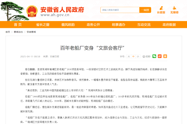 九游会老哥必备的交流社区_论坛帖吧