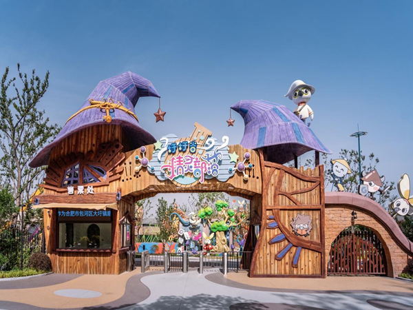 九游会老哥必备的交流社区_论坛帖吧