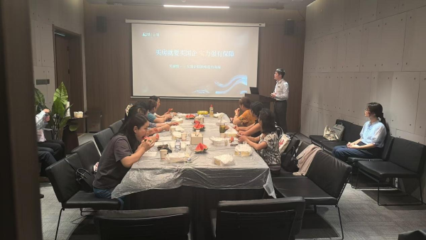 九游会老哥必备的交流社区_论坛帖吧