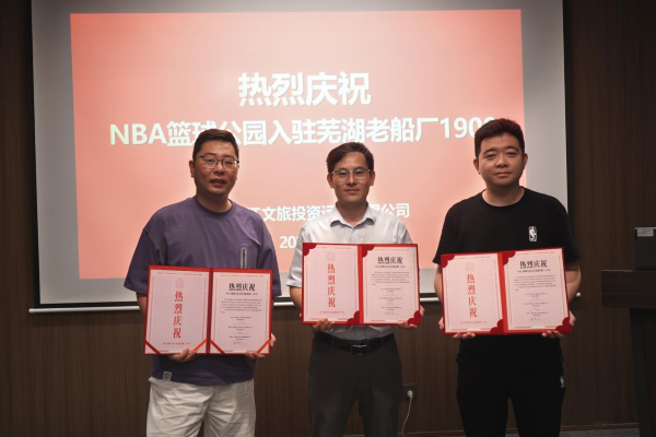 九游会老哥必备的交流社区_论坛帖吧