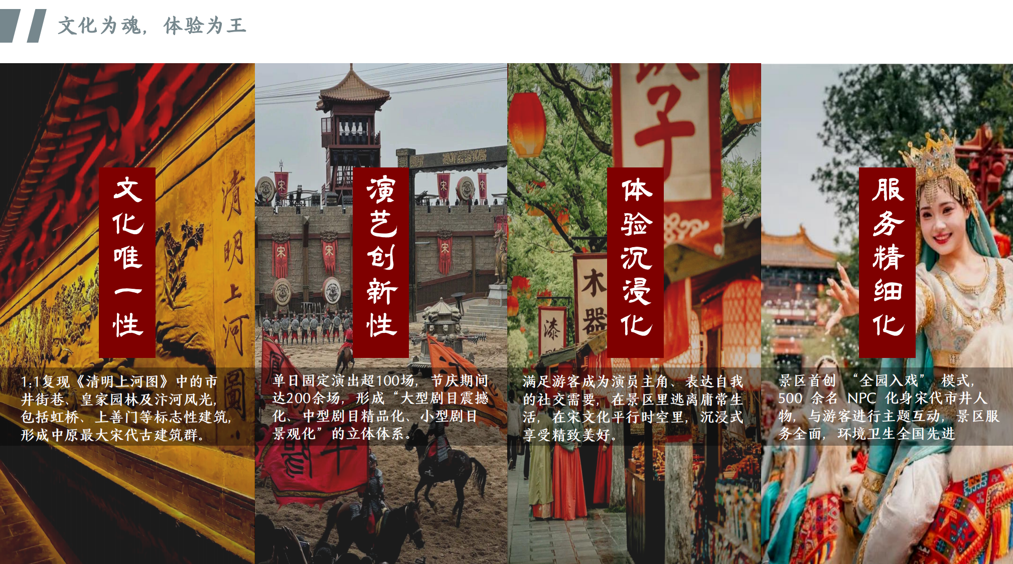 九游会老哥必备的交流社区_论坛帖吧