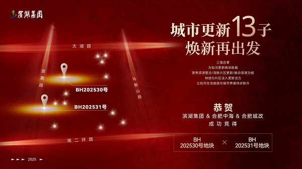 九游会老哥必备的交流社区_论坛帖吧