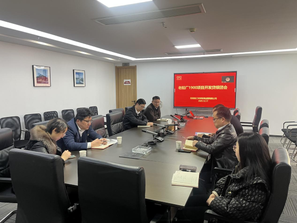 九游会老哥必备的交流社区_论坛帖吧